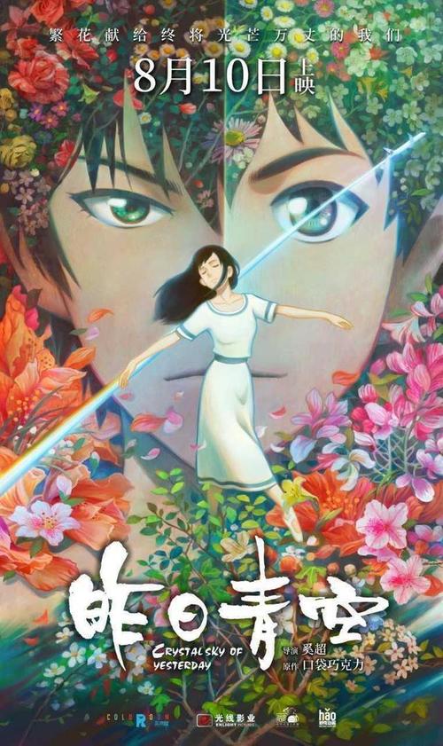 俄罗斯哪里有卖